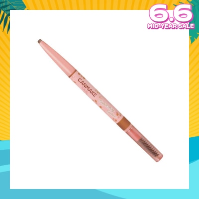 CANMAKE Perfect Airy Eyebrow 02 Natural Brown 1s