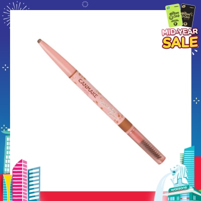 CANMAKE Perfect Airy Eyebrow 02 Natural Brown 1s