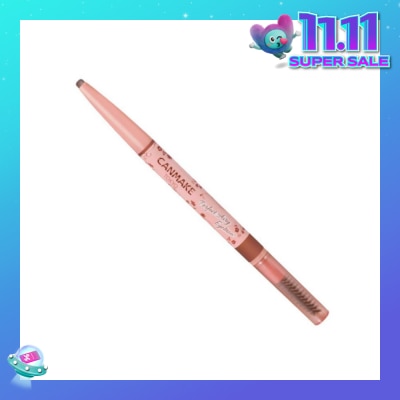 CANMAKE Perfect Airy Eyebrow 03 Cinnamon Brown 1s