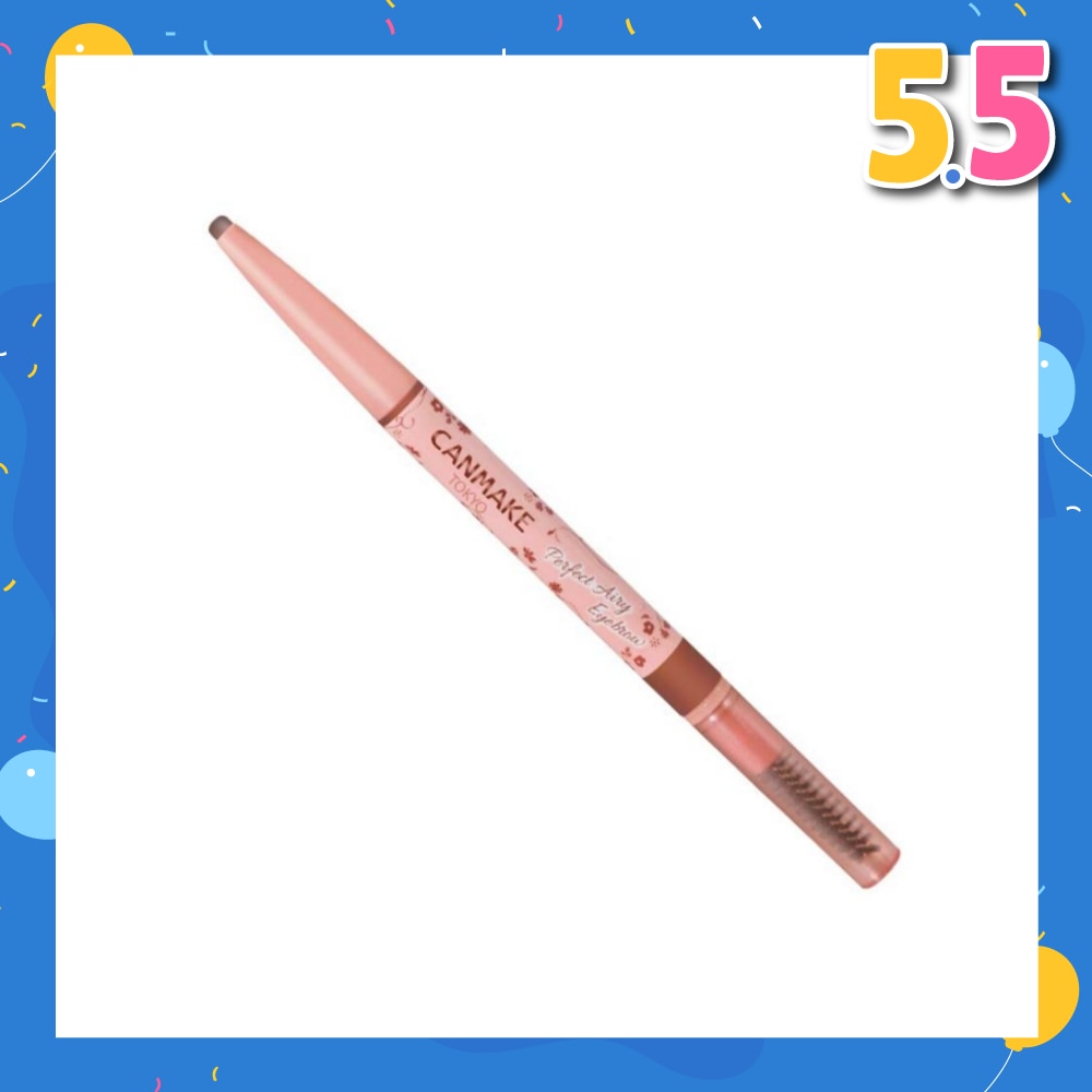 Perfect Airy Eyebrow 03 Cinnamon Brown 1s