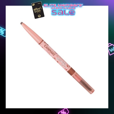 CANMAKE Perfect Airy Eyebrow 03 Cinnamon Brown 1s