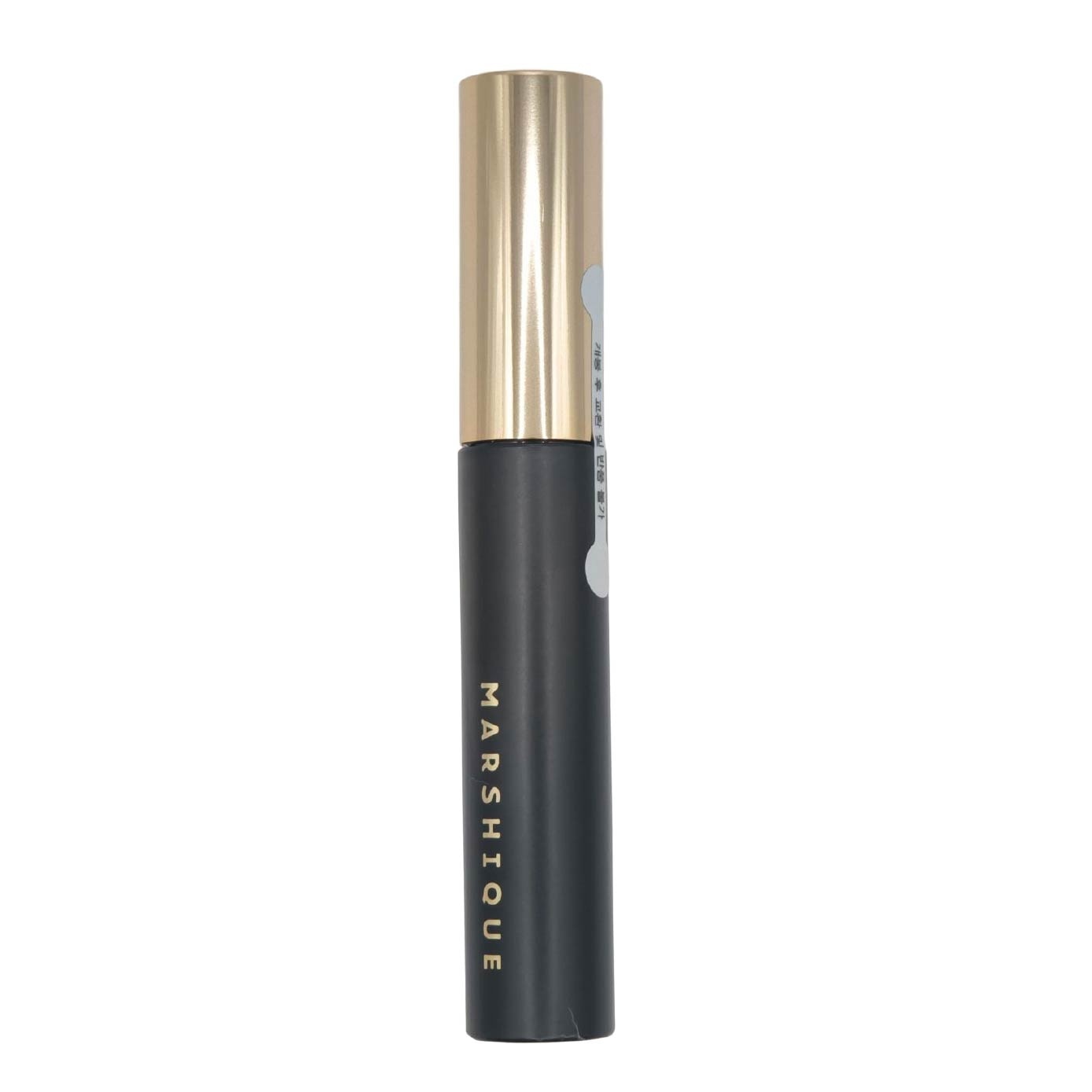 Enriched Lash Serum Black 7.5ml image