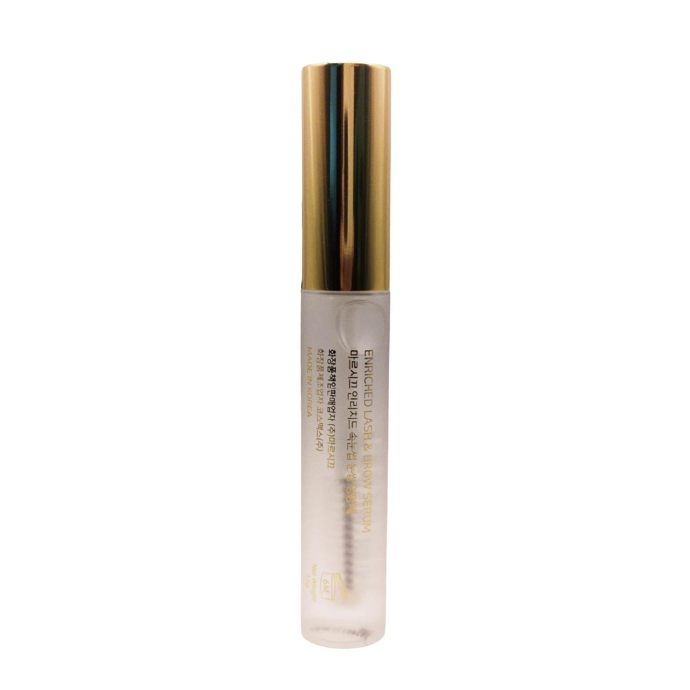 Enriched Lash and Brow Serum 7.5g