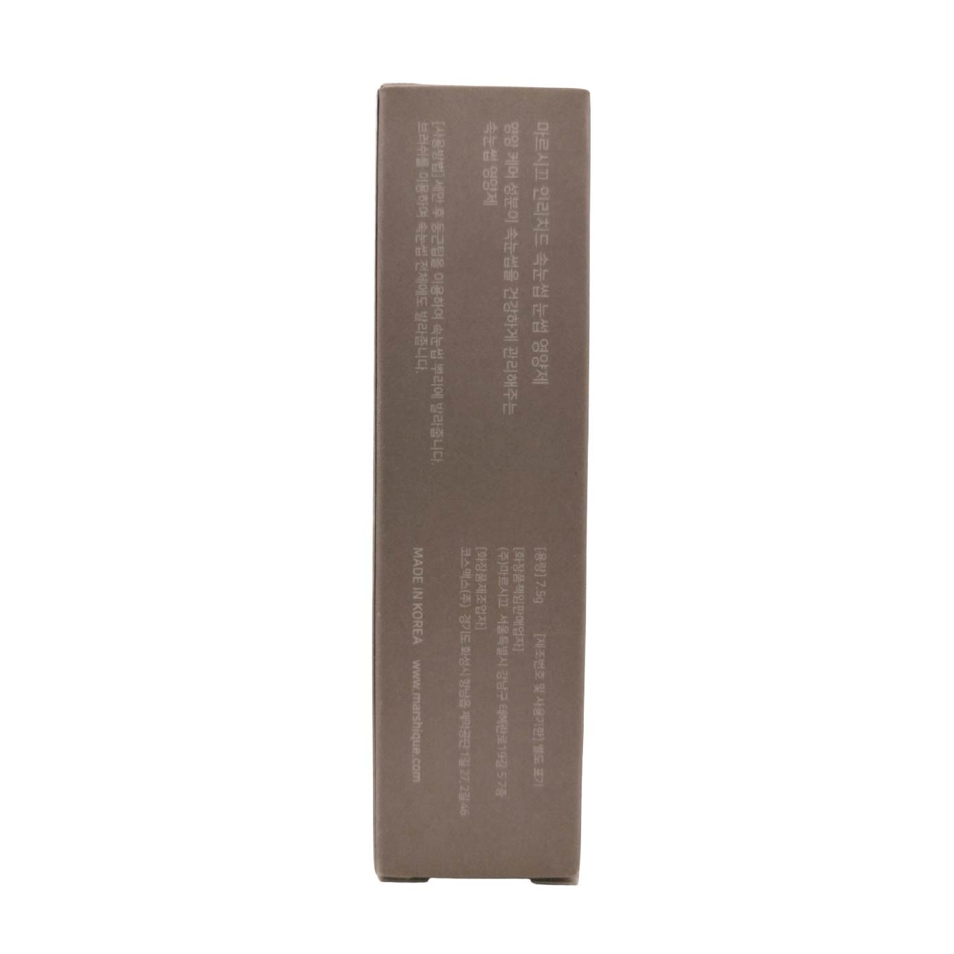 Enriched Lash and Brow Serum 7.5g