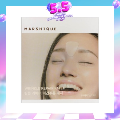 MARSHIQUE - Wrinkle Repair Frown Line Patch 55s