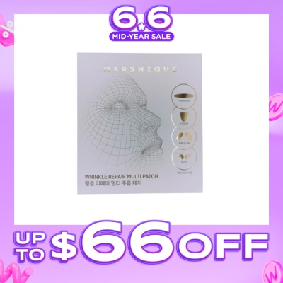 MARSHIQUE - Wrinkle Repair Multi Patch 60s