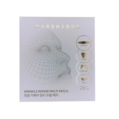MARSHIQUE - Wrinkle Repair Multi Patch 60s