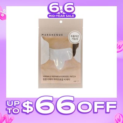 MARSHIQUE - Wrinkle Repair Hydrogel Neck Patch 4s