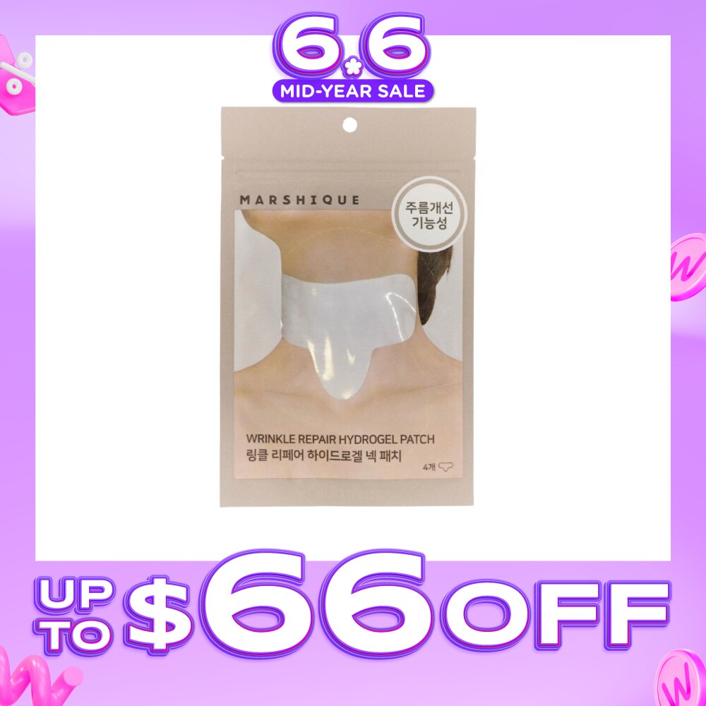 Wrinkle Repair Hydrogel Neck Patch 4s