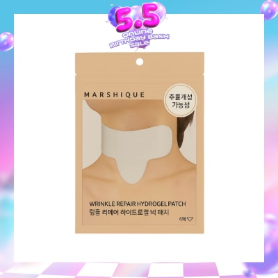 MARSHIQUE - Wrinkle Repair Hydrogel Neck Patch 4s