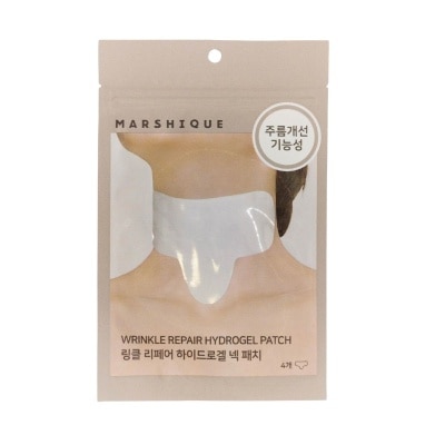 MARSHIQUE - Wrinkle Repair Hydrogel Neck Patch 4s