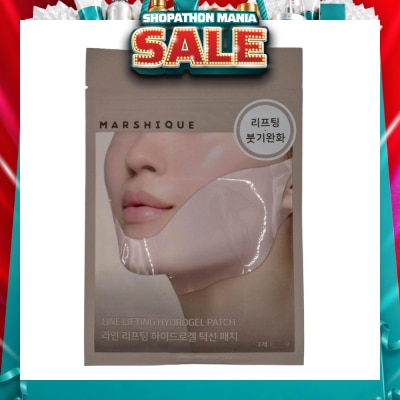 MARSHIQUE - Jawline Firming Line Lifting Hydrogel Patch 3s