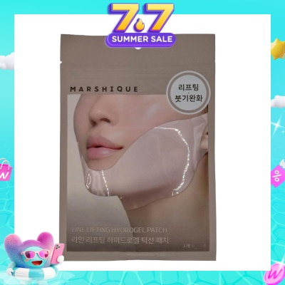 MARSHIQUE - Jawline Firming Line Lifting Hydrogel Patch 3s
