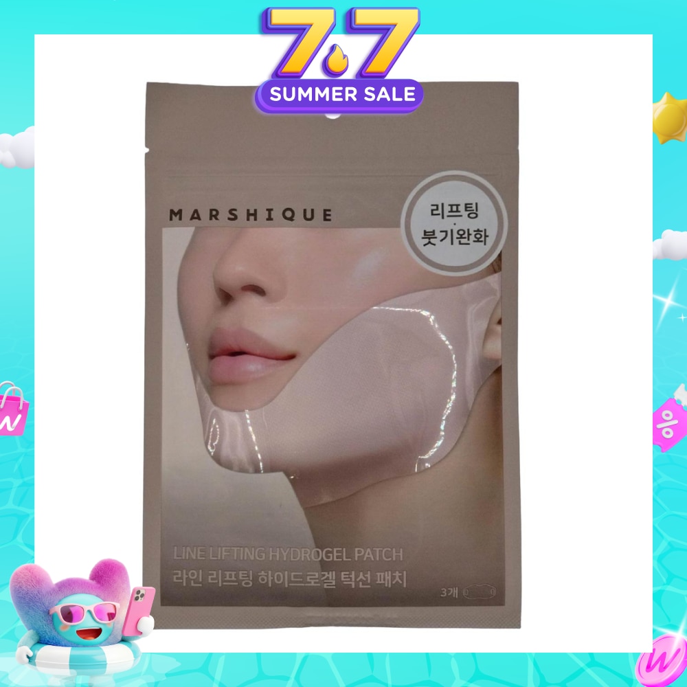 Jawline Firming Line Lifting Hydrogel Patch 3s