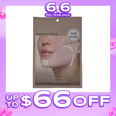 MARSHIQUE - Jawline Firming Line Lifting Hydrogel Patch 3s
