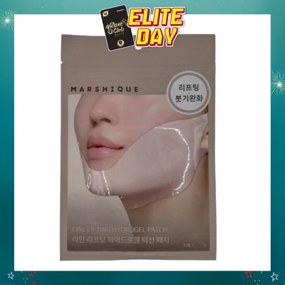 MARSHIQUE - Jawline Firming Line Lifting Hydrogel Patch 3s
