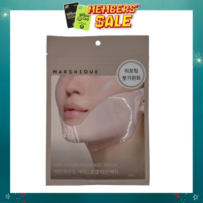 MARSHIQUE - Jawline Firming Line Lifting Hydrogel Patch 3s