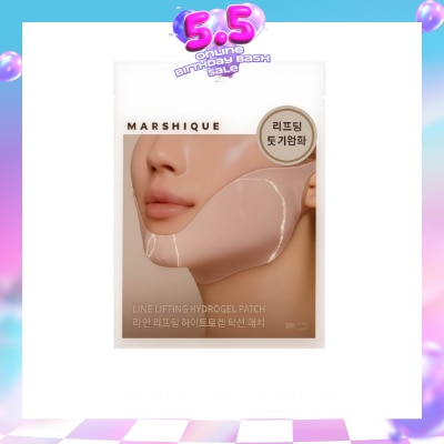 MARSHIQUE - Jawline Firming Line Lifting Hydrogel Patch 3s