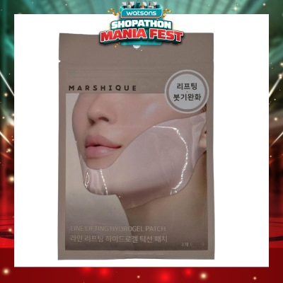 MARSHIQUE - Jawline Firming Line Lifting Hydrogel Patch 3s