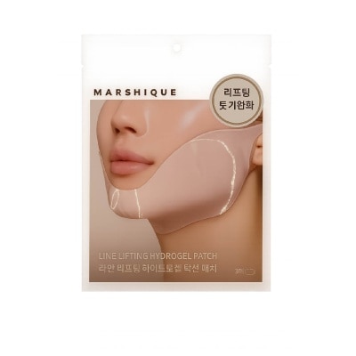 MARSHIQUE - Jawline Firming Line Lifting Hydrogel Patch 3s