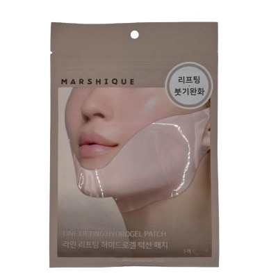 MARSHIQUE - Jawline Firming Line Lifting Hydrogel Patch 3s