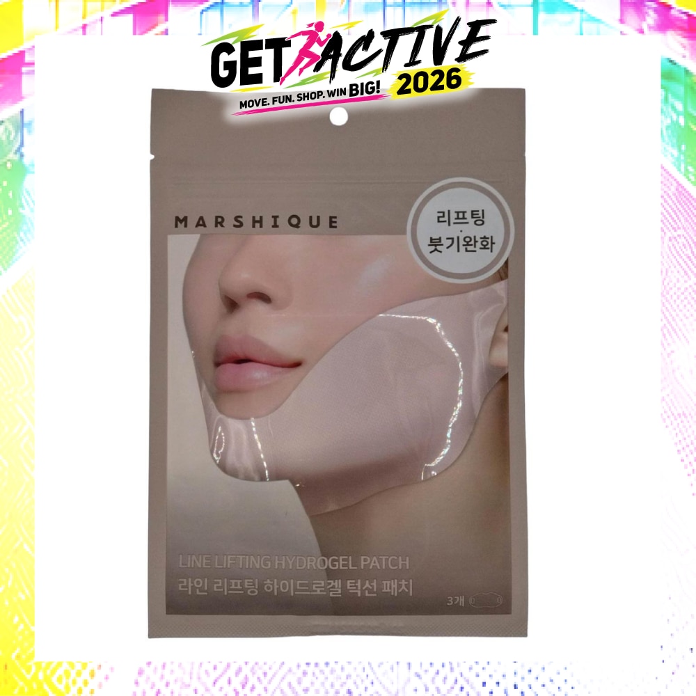 Jawline Firming Line Lifting Hydrogel Patch 3s image