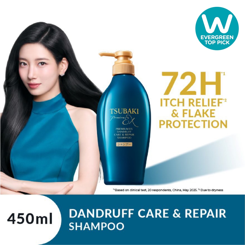 Premium EX Dandruff Care & Repair Shampoo 450ml image