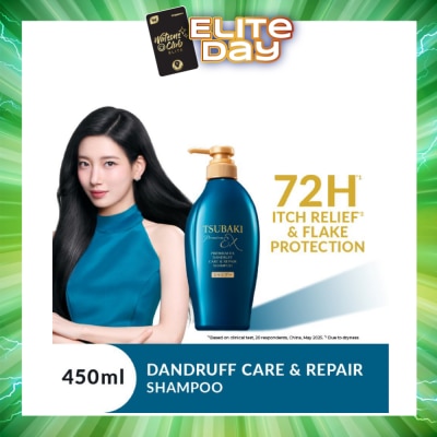 TSUBAKI - Premium EX Dandruff Care & Repair Shampoo 450ml