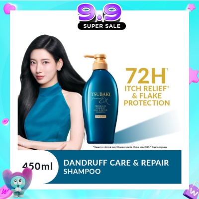 TSUBAKI - Premium EX Dandruff Care & Repair Shampoo 450ml image