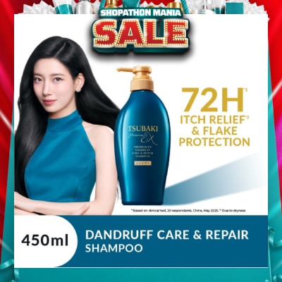 TSUBAKI - Premium EX Dandruff Care & Repair Shampoo 450ml