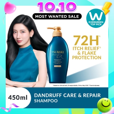 TSUBAKI Premium EX Dandruff Care & Repair Shampoo 450ml image