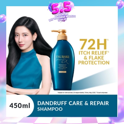 TSUBAKI - Premium EX Dandruff Care & Repair Shampoo 450ml