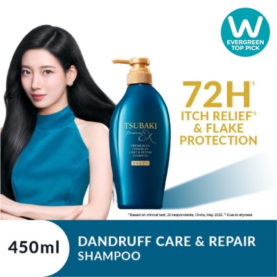 TSUBAKI - Premium EX Dandruff Care & Repair Shampoo 450ml image
