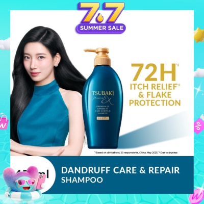 TSUBAKI - Premium EX Dandruff Care & Repair Shampoo 450ml