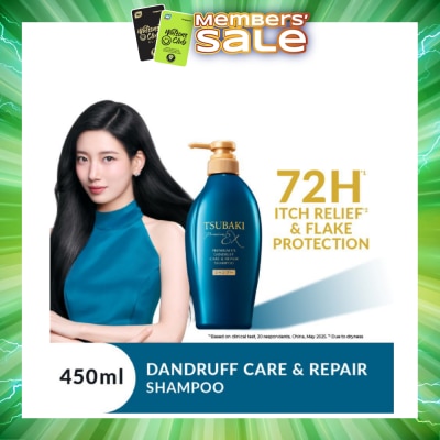TSUBAKI - Premium EX Dandruff Care & Repair Shampoo 450ml