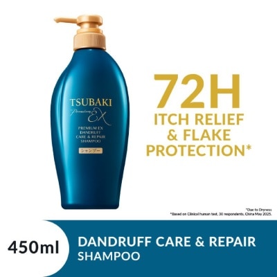 TSUBAKI - Premium EX Dandruff Care & Repair Shampoo 450ml