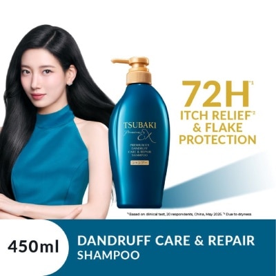 TSUBAKI - Premium EX Dandruff Care & Repair Shampoo 450ml