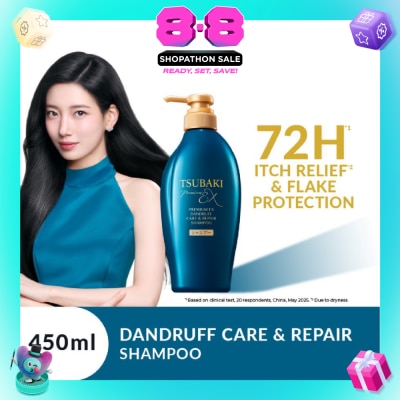 TSUBAKI - Premium EX Dandruff Care & Repair Shampoo 450ml