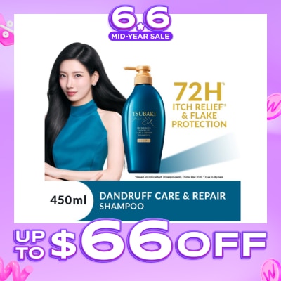 TSUBAKI - Premium EX Dandruff Care & Repair Shampoo 450ml