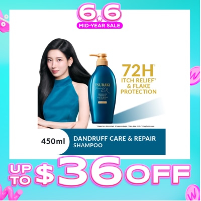 TSUBAKI - Premium EX Dandruff Care & Repair Shampoo 450ml