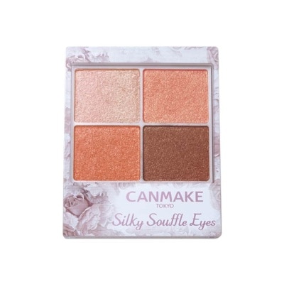 CANMAKE Silky Souffle Eyes 07 Nectarine Orange Coral Orange Gives Brighter Eyes Look 1s