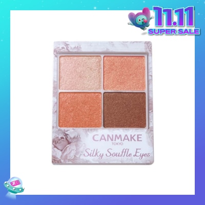 CANMAKE Silky Souffle Eyes 07 Nectarine Orange Coral Orange Gives Brighter Eyes Look 1s