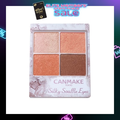 CANMAKE Silky Souffle Eyes 07 Nectarine Orange Coral Orange Gives Brighter Eyes Look 1s