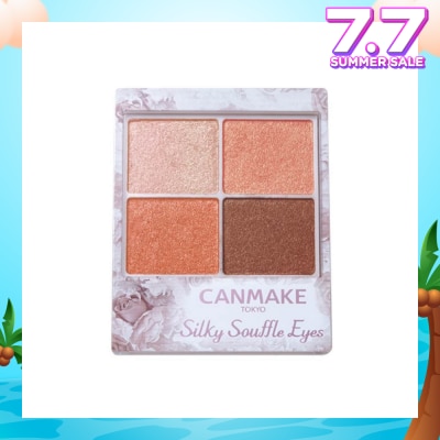 CANMAKE Silky Souffle Eyes 07 Nectarine Orange Coral Orange Gives Brighter Eyes Look 1s