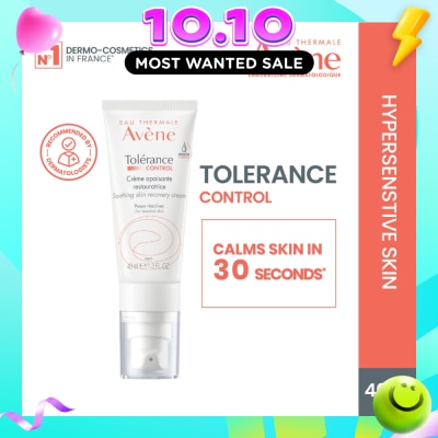 AVÈNE Tolerance Control Soothing Skin Recovery Cream (For Reactive Skin) 40ml image