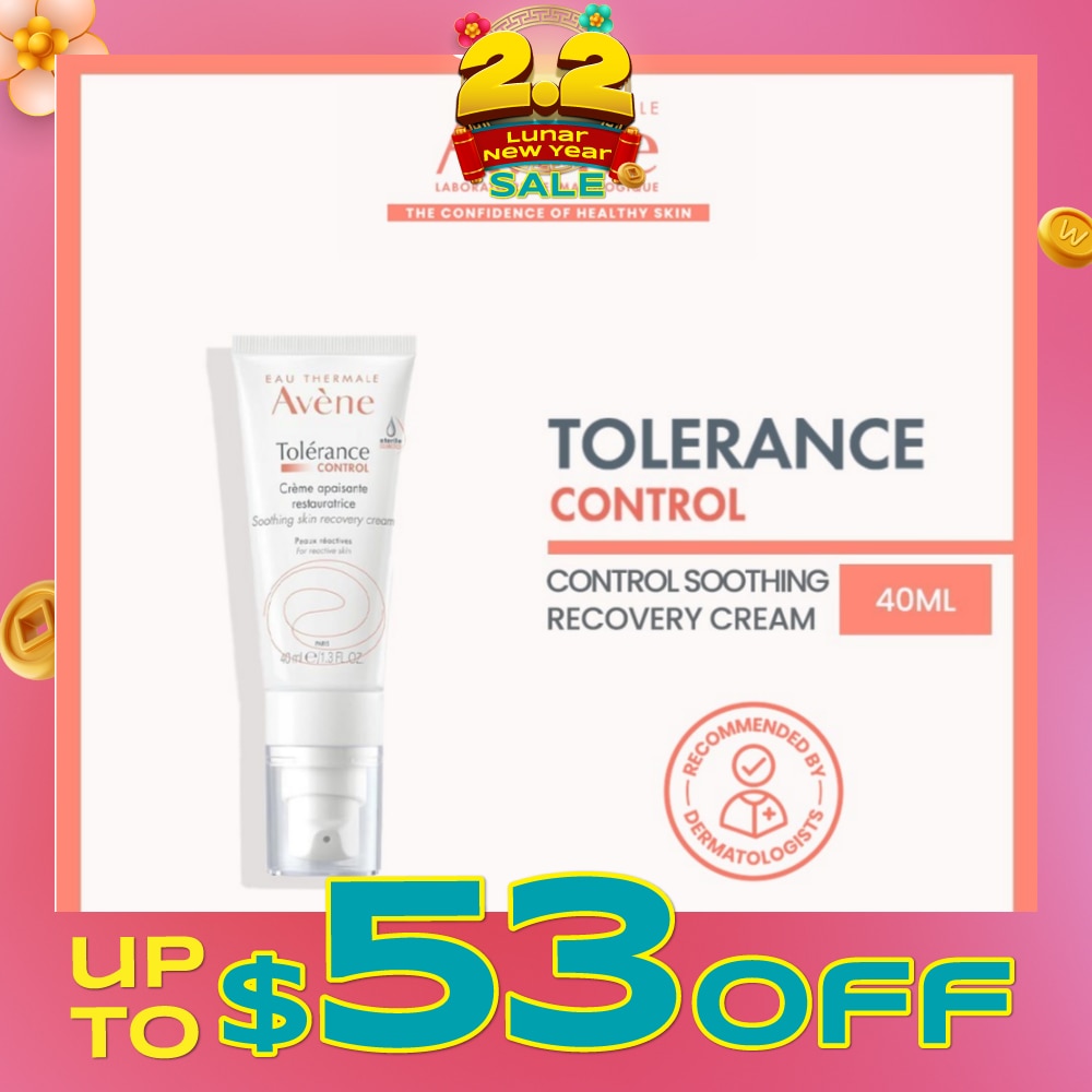 Tolerance Control Soothing Skin Recovery Cream (For Reactive Skin) 40ml
