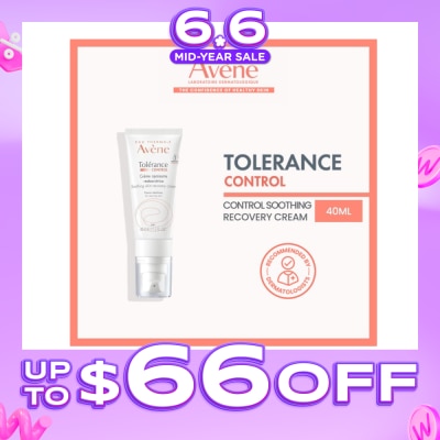 AVÈNE - Tolerance Control Soothing Skin Recovery Cream (For Reactive Skin) 40ml