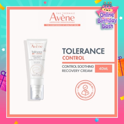 EAU THERMALE AVENE Tolerance Control Soothing Skin Recovery Cream (For Reactive Skin) 40ml