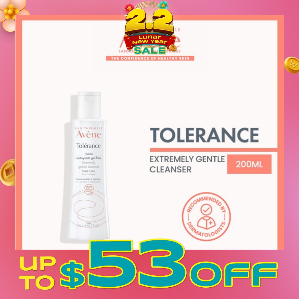 Extremely Gentle Facial Cleanser Tolerance 200ml