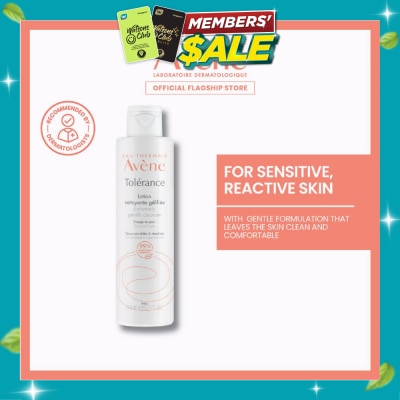 AVÈNE Extremely Gentle Facial Cleanser Tolerance 200ml image
